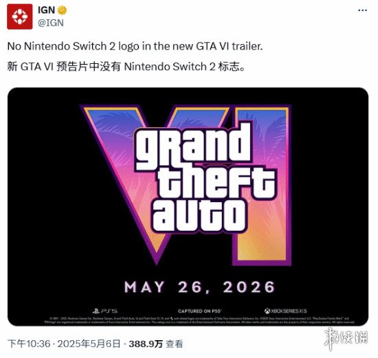 游侠网1